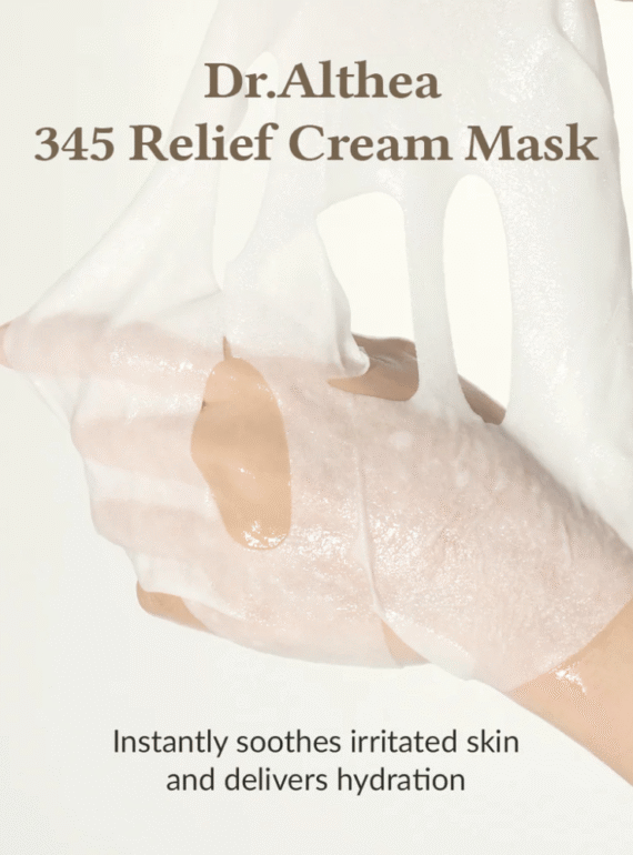 345 Relief Cream Mask - 2