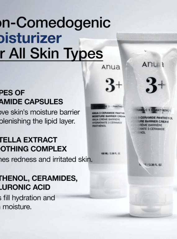 3 Ceramide Panthenol Moisture Barrier Cream 100ml - 3
