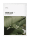 Heartleaf 77% Soothing Sheet Mask - 1