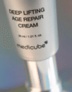 Deep Lifting Age Repair Cream 30ml - 3