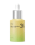 Green Lemon Vita C Blemish Serum 20g - 1