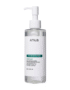 Heartleaf Pore Control Cleansing Oil Mild 200ml - 1