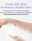 Jelly Seal Repair Mask - 3