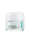 No.1 Pantothenic B5 Active Soothing Cream 80ml - 1