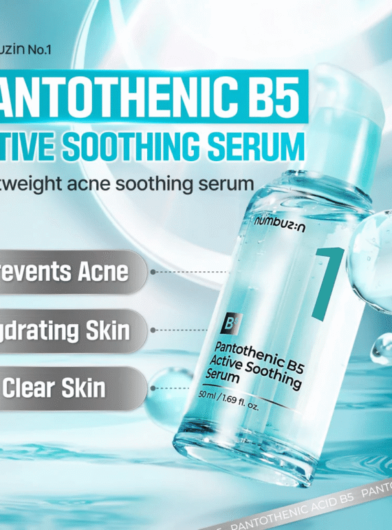 No.1 Pantothenic B5 Active Soothing Serum 50ml - 3