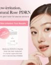 PDRN Pink Cica Soothing Toner 250ml - 3