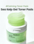 Sea Kelp Gel Toner Pads (60 pads) - 2