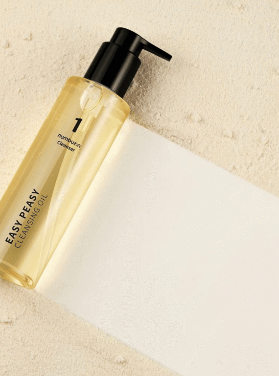 No. 1 Easy Peasy Cleansing Oil 200ml - 2